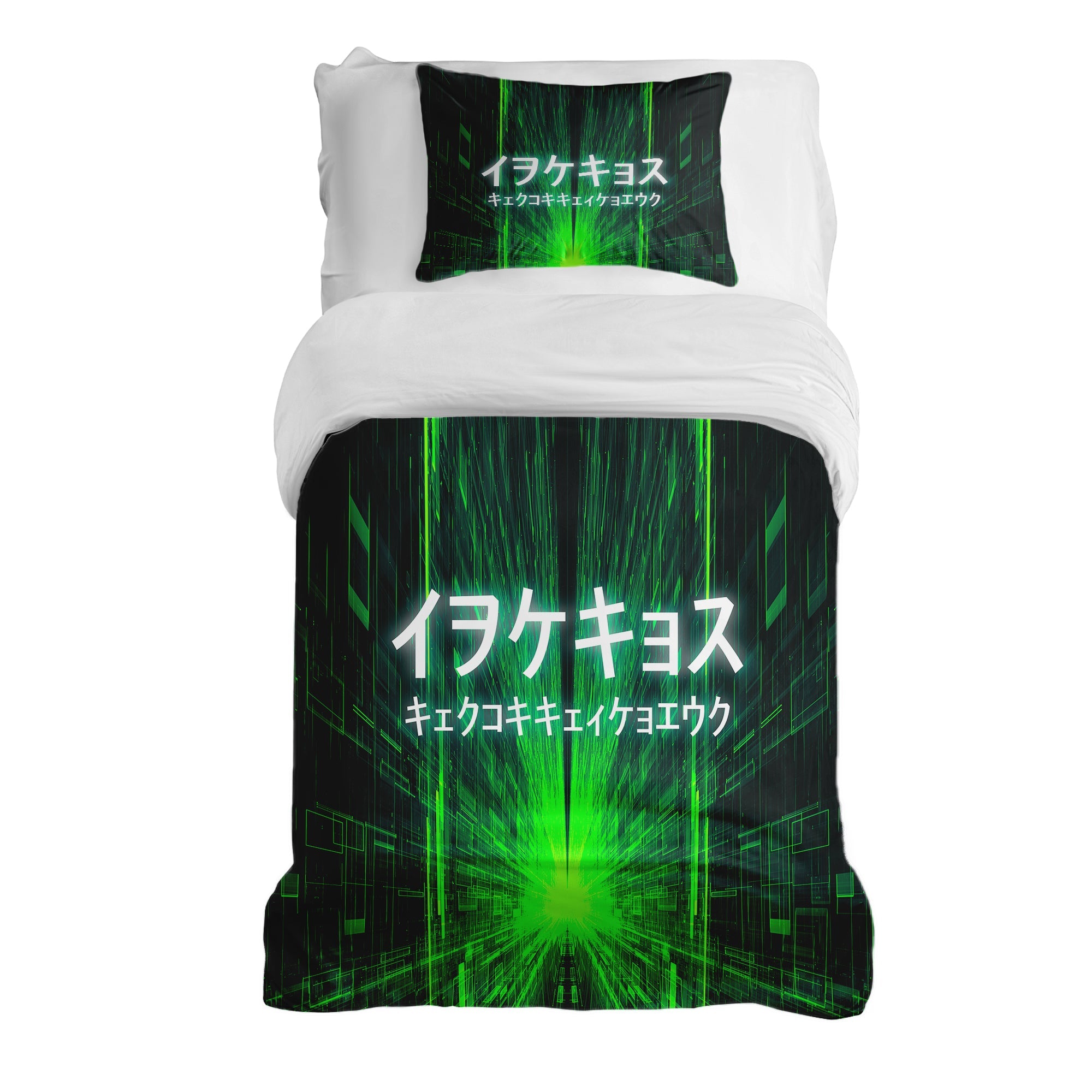 Set de ropa de cama con manta terapéutica y inscripción china