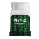 Manta terapéutica original - Funda de algodón verde Código numérico