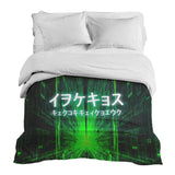 Manta terapéutica original - Funda de algodón verde con inscripción china