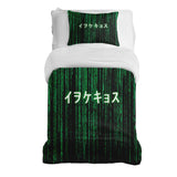 Set de ropa de cama con manta terapéutica verde Código Matrix