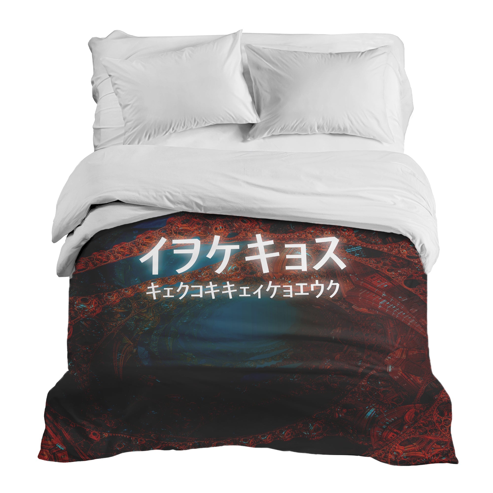 Manta terapéutica original - Funda de algodón con inscripción china