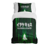 Set de ropa de cama con manta terapéutica en verde con caracteres escritos