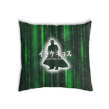 Almohada de salud Código numérico verde