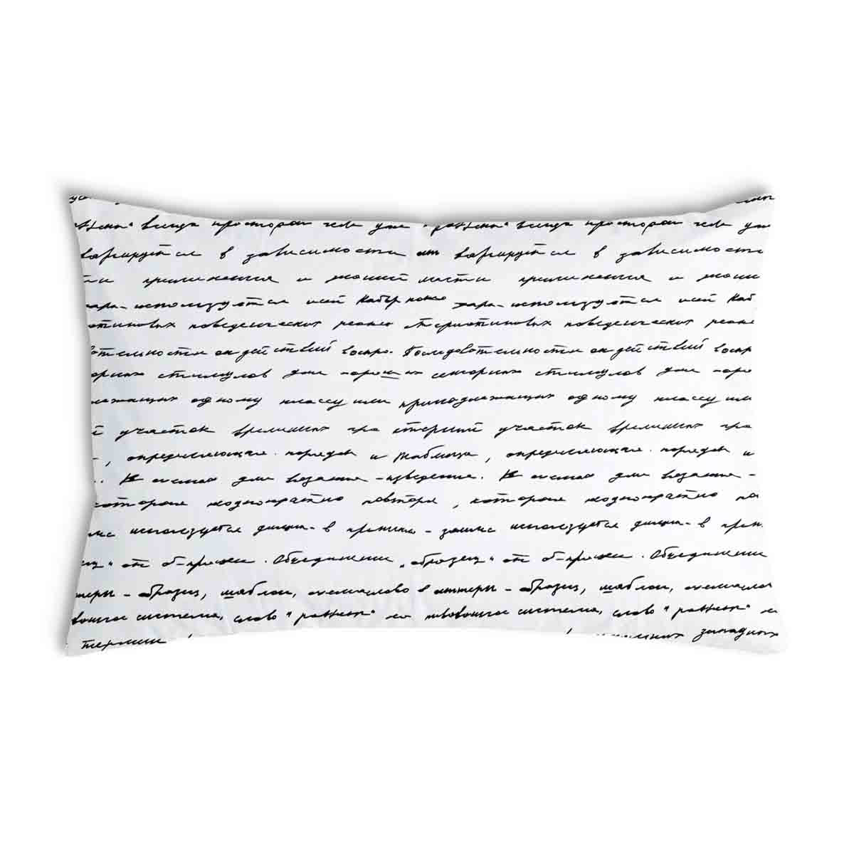 Almohada de salud blanca con inscripción