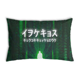 Almohada de salud en verde con caracteres escritos
