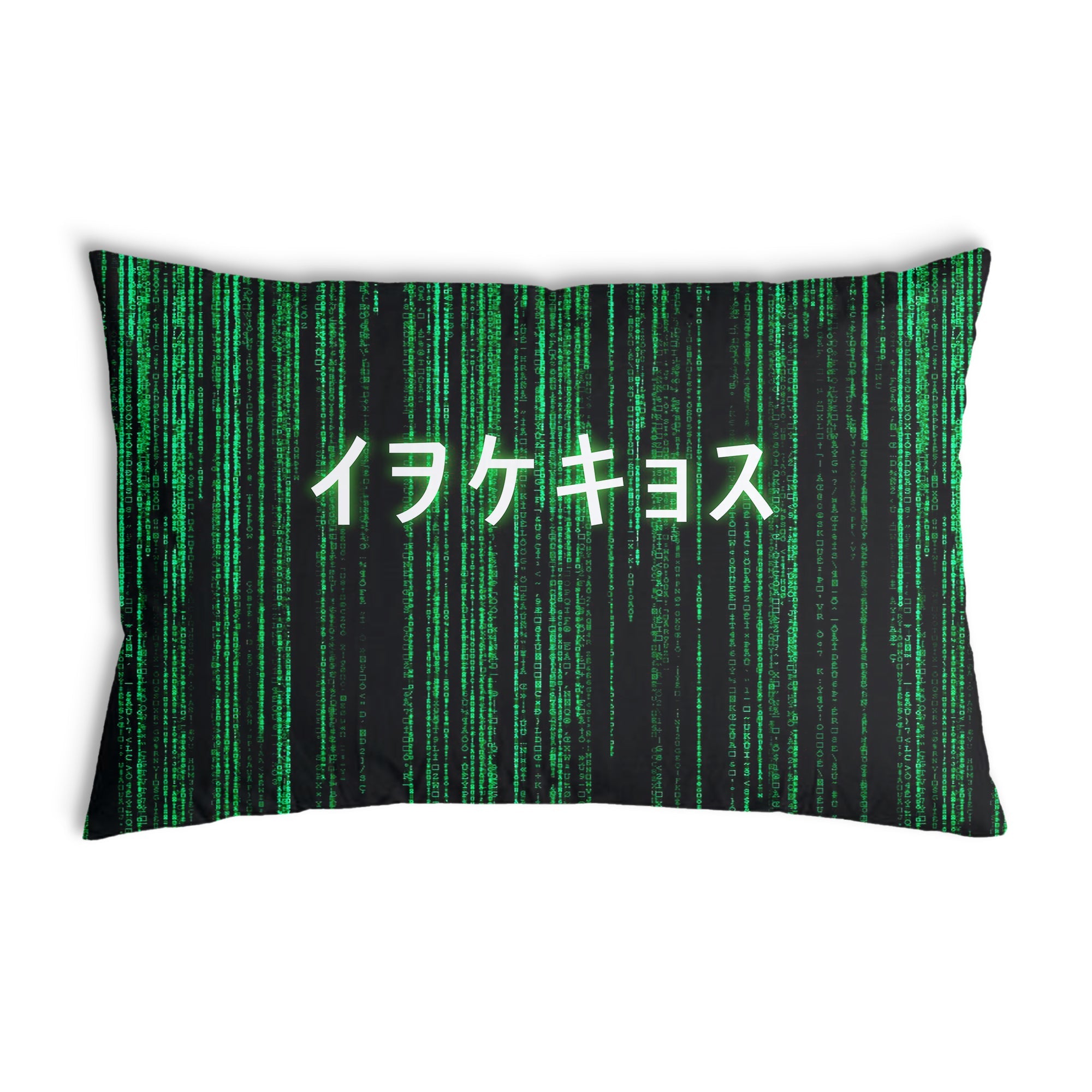 Almohada de salud Verde Código Matriz