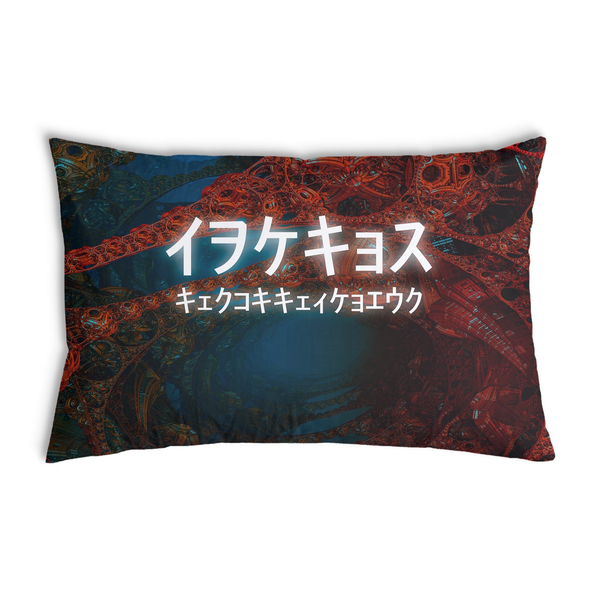 Almohada de salud con inscripción china