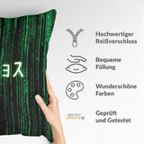 Almohada de salud Verde Código Matriz