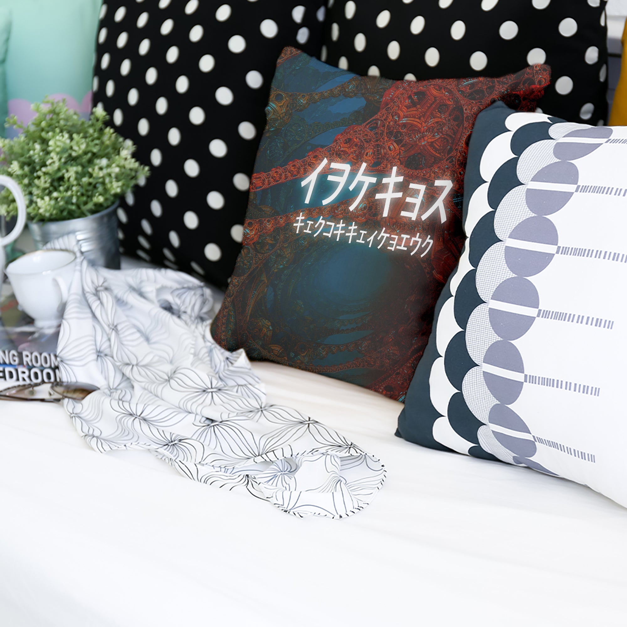 Almohada de salud con inscripción china