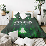 Set de ropa de cama con manta terapéutica en verde con caracteres escritos