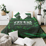 Manta terapéutica original - Funda de algodón verde con caracteres chinos