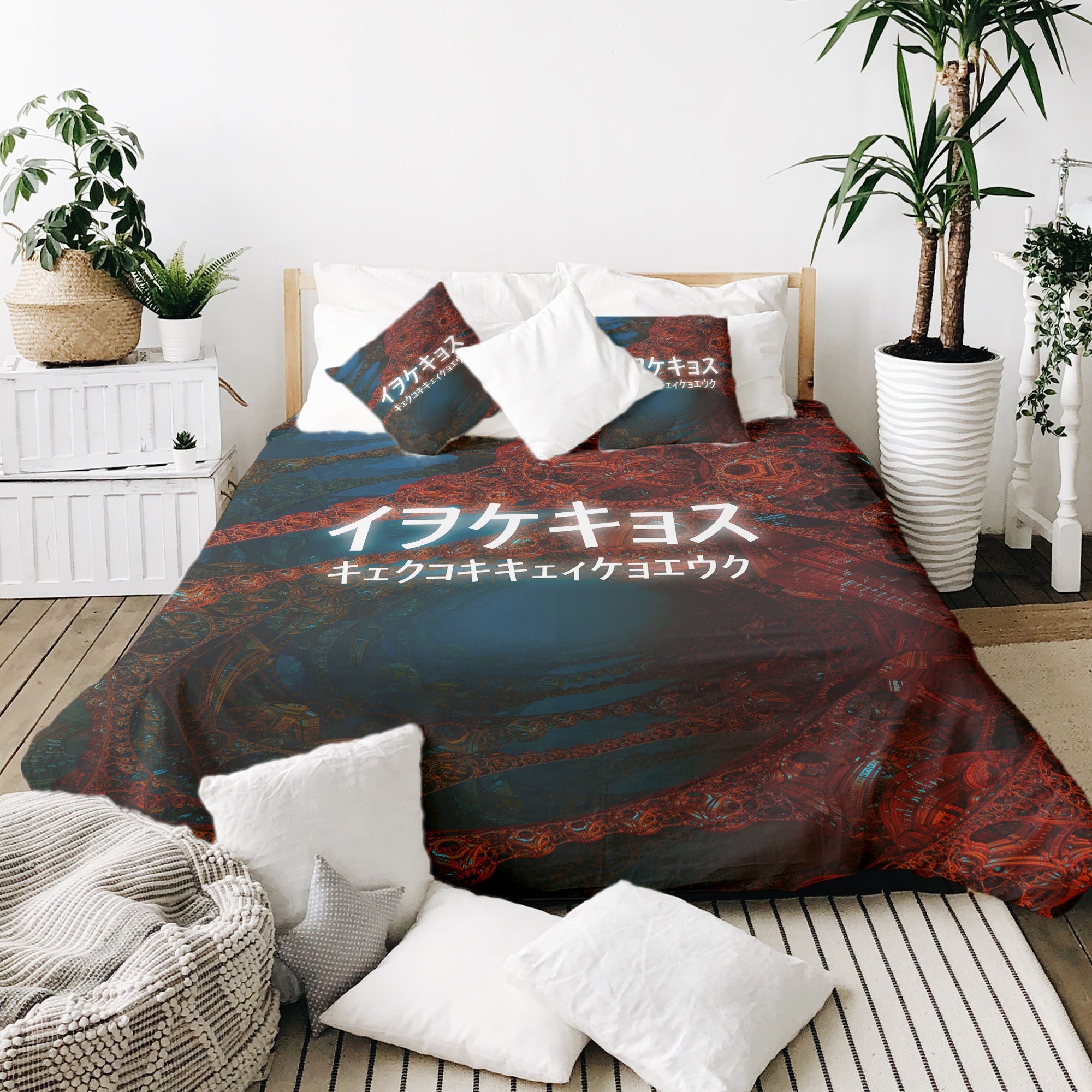 Set de ropa de cama con manta terapéutica y inscripción china