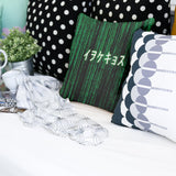 Almohada de salud Verde Código Matriz
