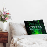 Almohada de salud con inscripción china