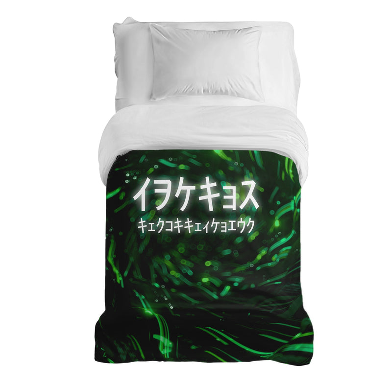 Manta terapéutica original - Funda de algodón verde con caracteres chinos