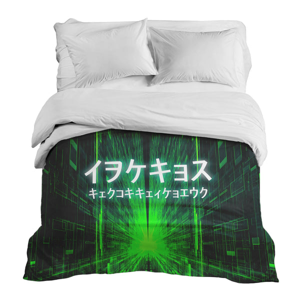 Manta terapéutica original - Funda de algodón verde con inscripción china