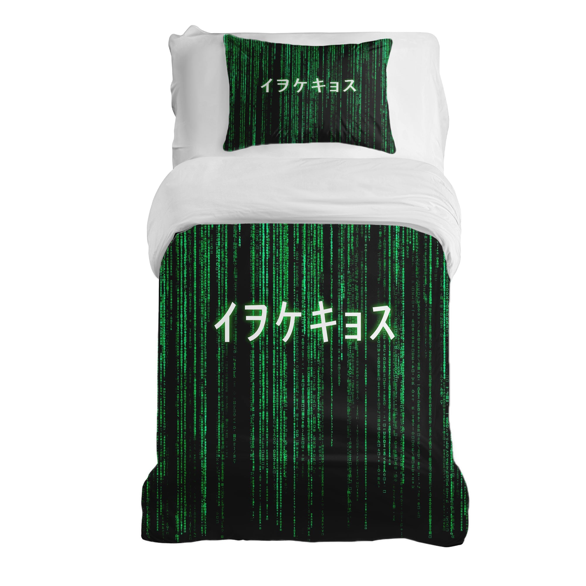 Set de ropa de cama con manta terapéutica verde Código Matrix