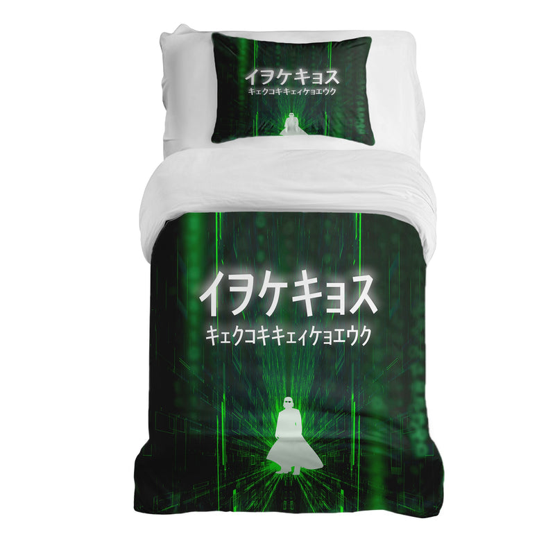 Set de ropa de cama con manta terapéutica en verde con caracteres escritos