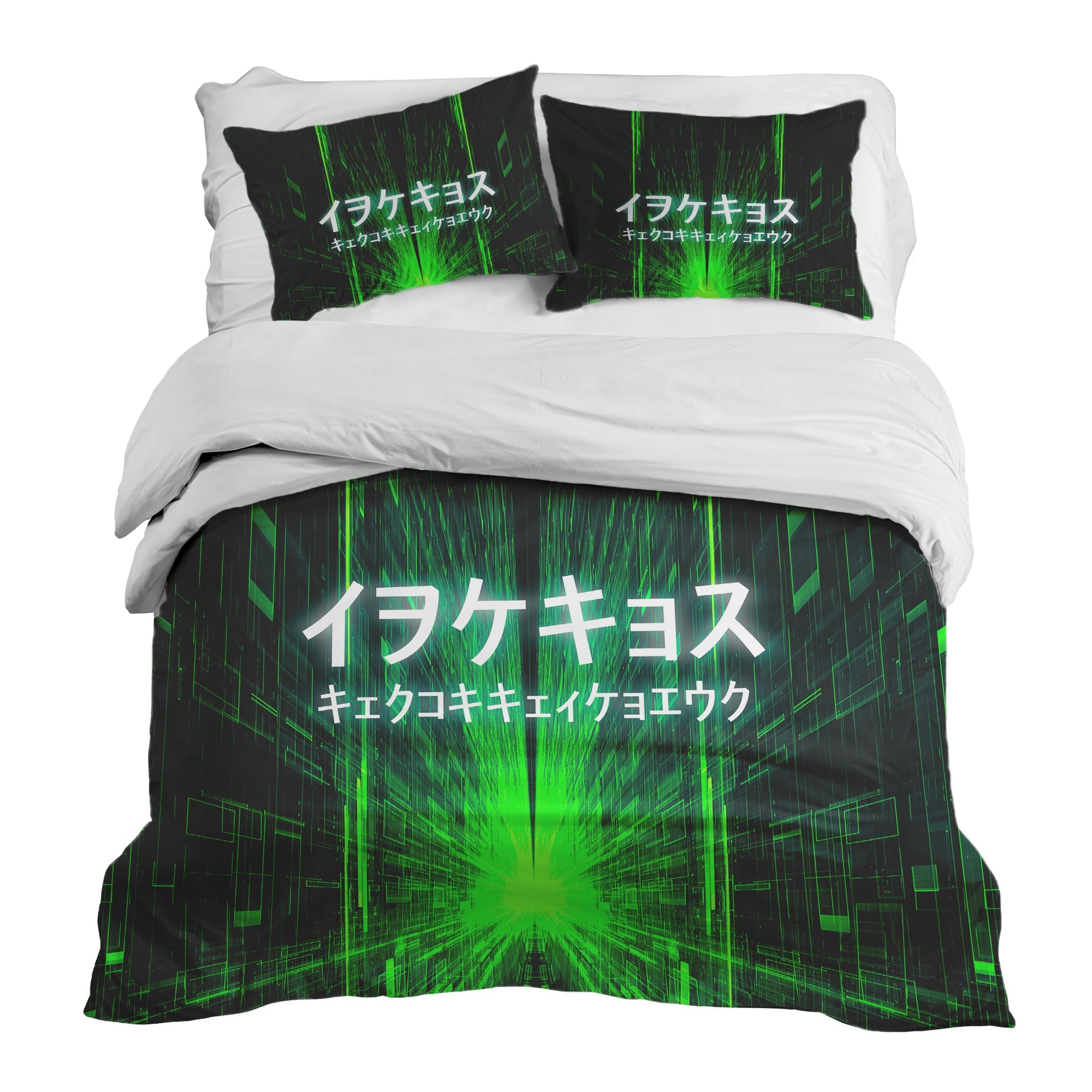 Set de ropa de cama con manta terapéutica y inscripción china