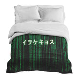 Manta terapéutica original - Funda de algodón verde Código matriz