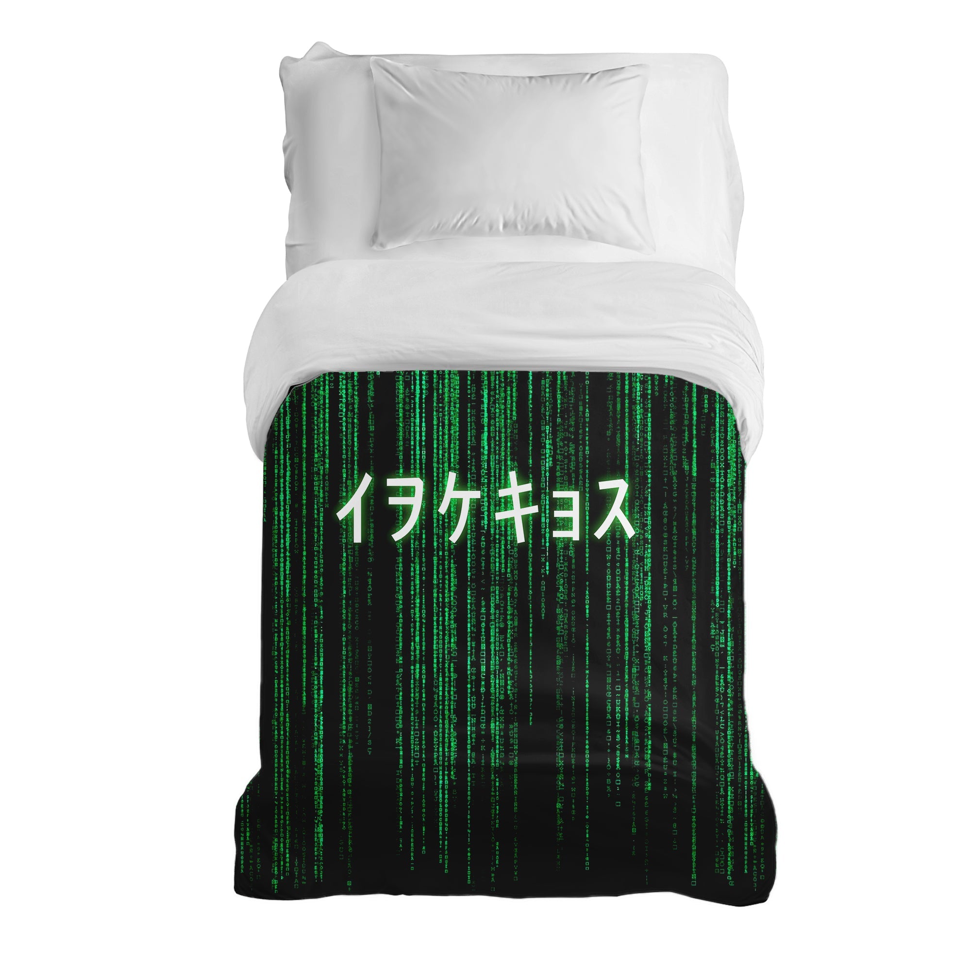 Manta terapéutica original - Funda de algodón verde Código matriz