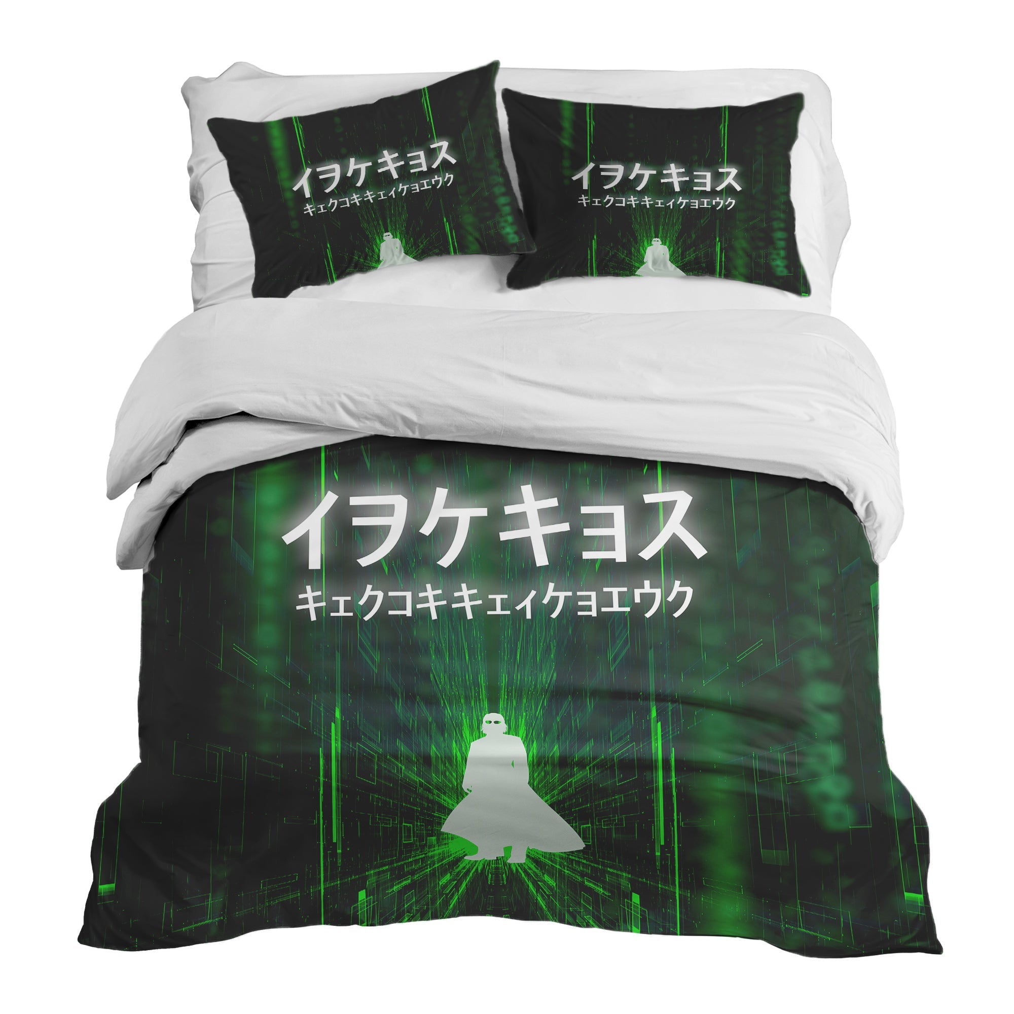 Set de ropa de cama con manta terapéutica en verde con caracteres escritos