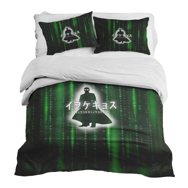 Set de ropa de cama con manta terapéutica código numérico verde
