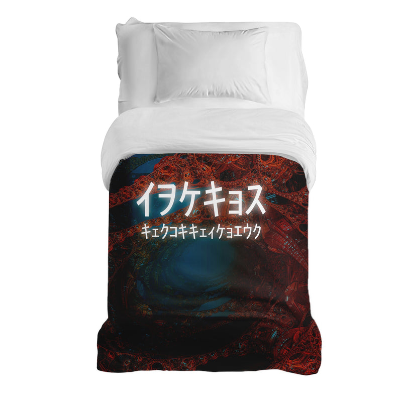 Manta terapéutica original - Funda de algodón con inscripción china