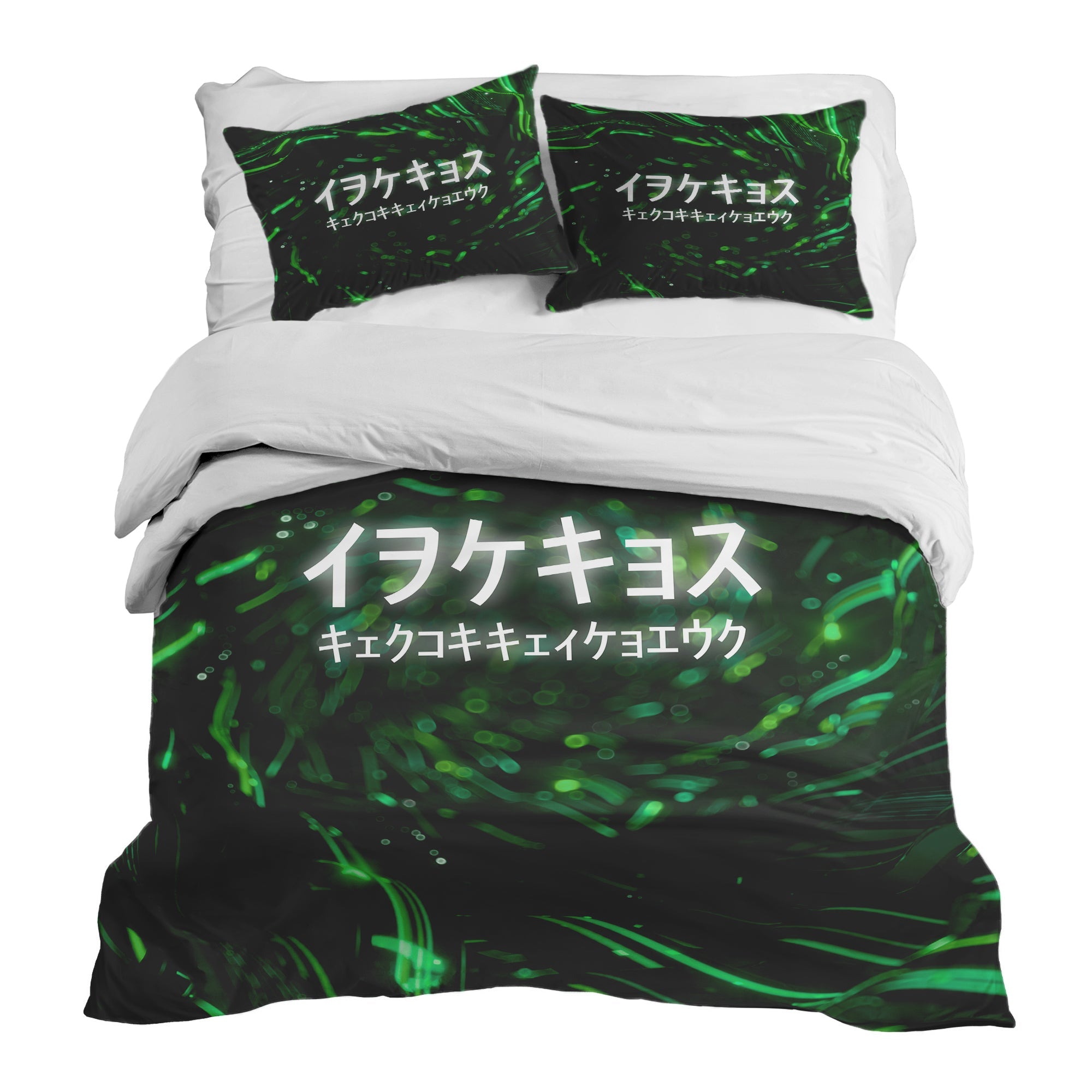 Set de ropa de cama con manta terapéutica verde con caracteres chinos