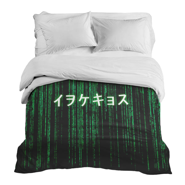Manta terapéutica original - Funda de algodón verde Código matriz