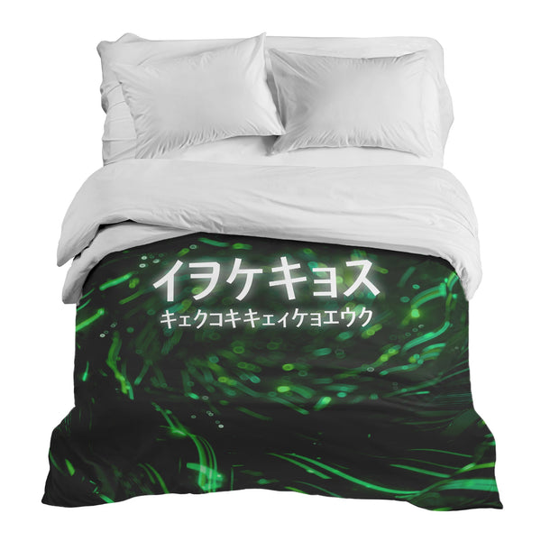 Manta terapéutica original - Funda de algodón verde con caracteres chinos