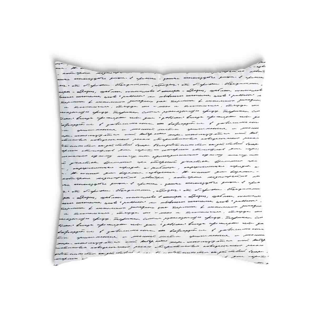 Almohada de salud blanca con inscripción