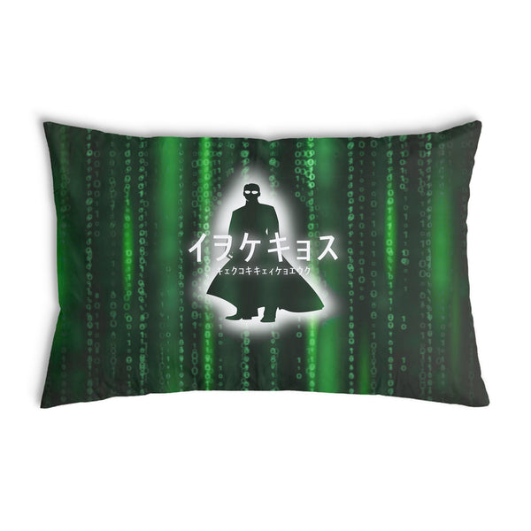 Almohada de salud Código numérico verde