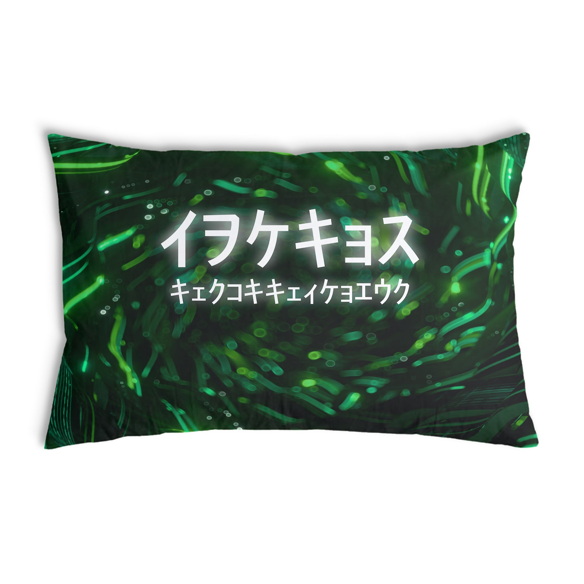 Almohada de salud verde con caracteres chinos