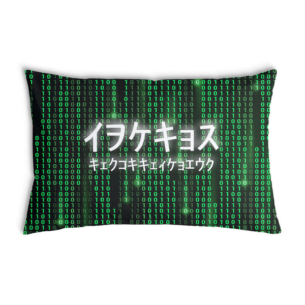 Almohada de salud verde The Matrix