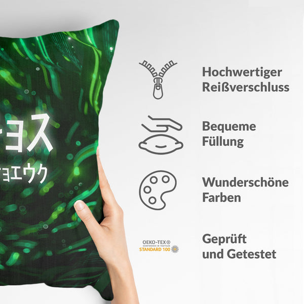 Almohada de salud verde con caracteres chinos