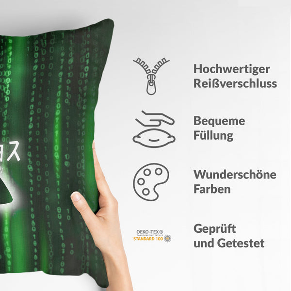 Almohada de salud Código numérico verde