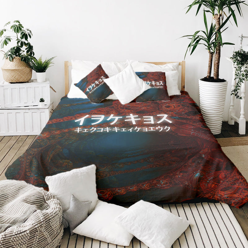 Manta terapéutica original - Funda de algodón con inscripción china