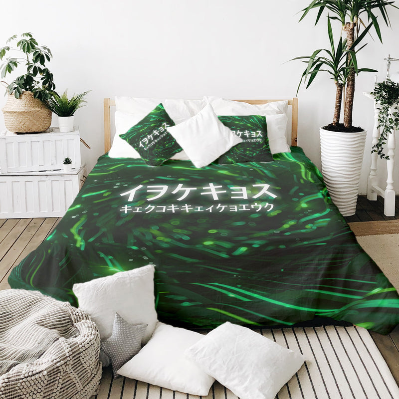 Manta terapéutica original - Funda de algodón verde con caracteres chinos