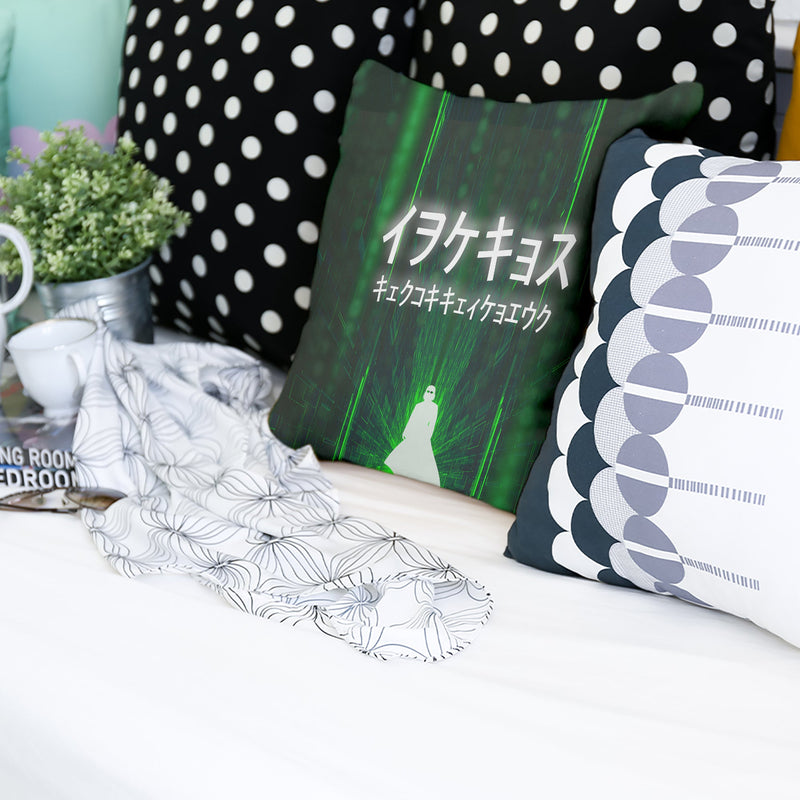 Almohada de salud en verde con caracteres escritos
