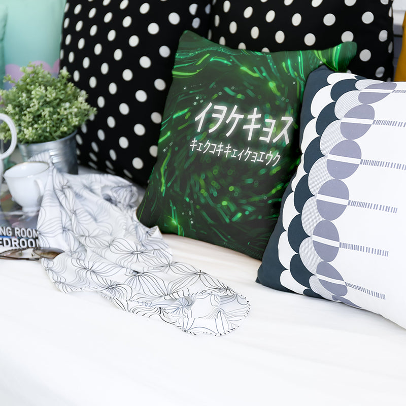 Almohada de salud verde con caracteres chinos