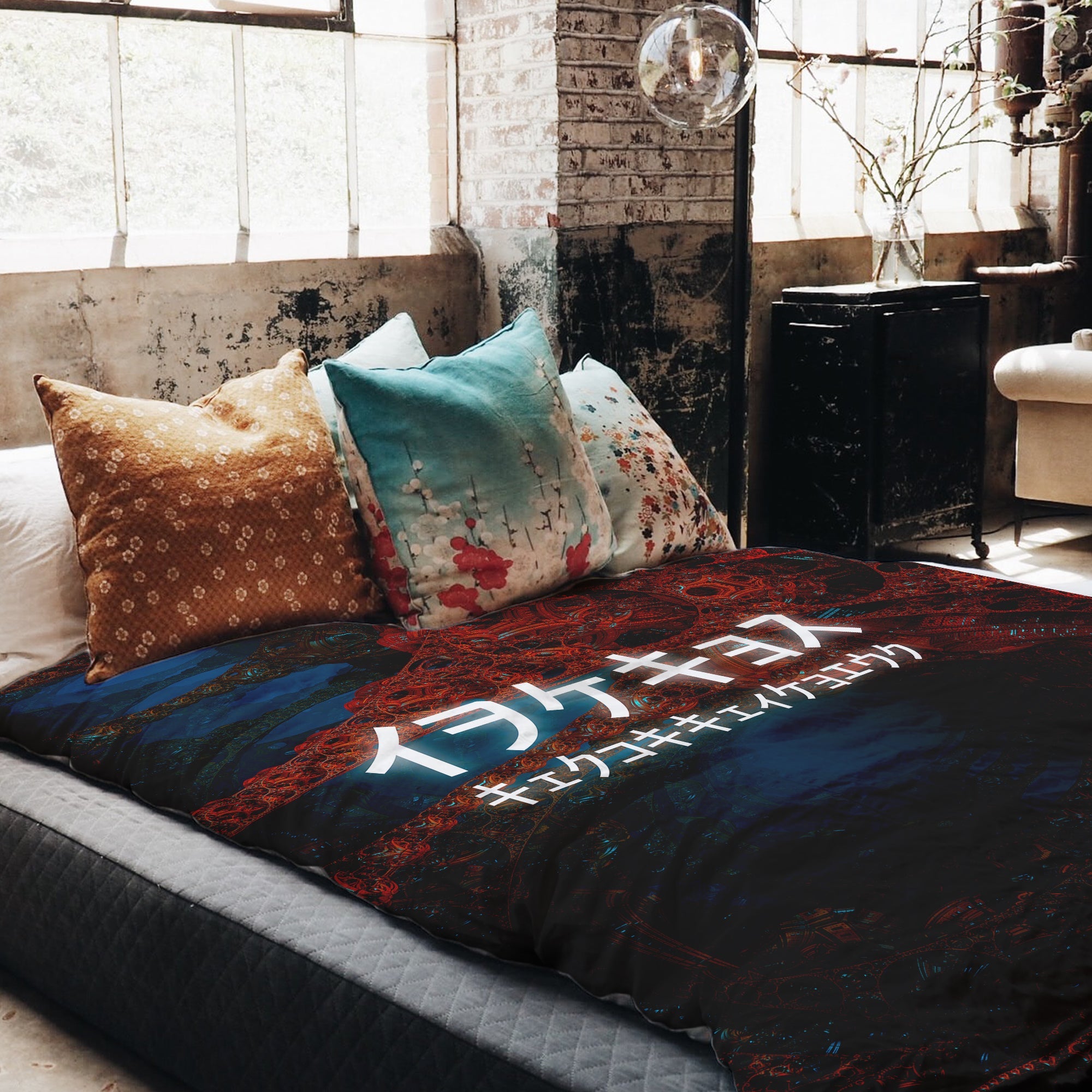 Manta terapéutica original - Funda de algodón con inscripción china