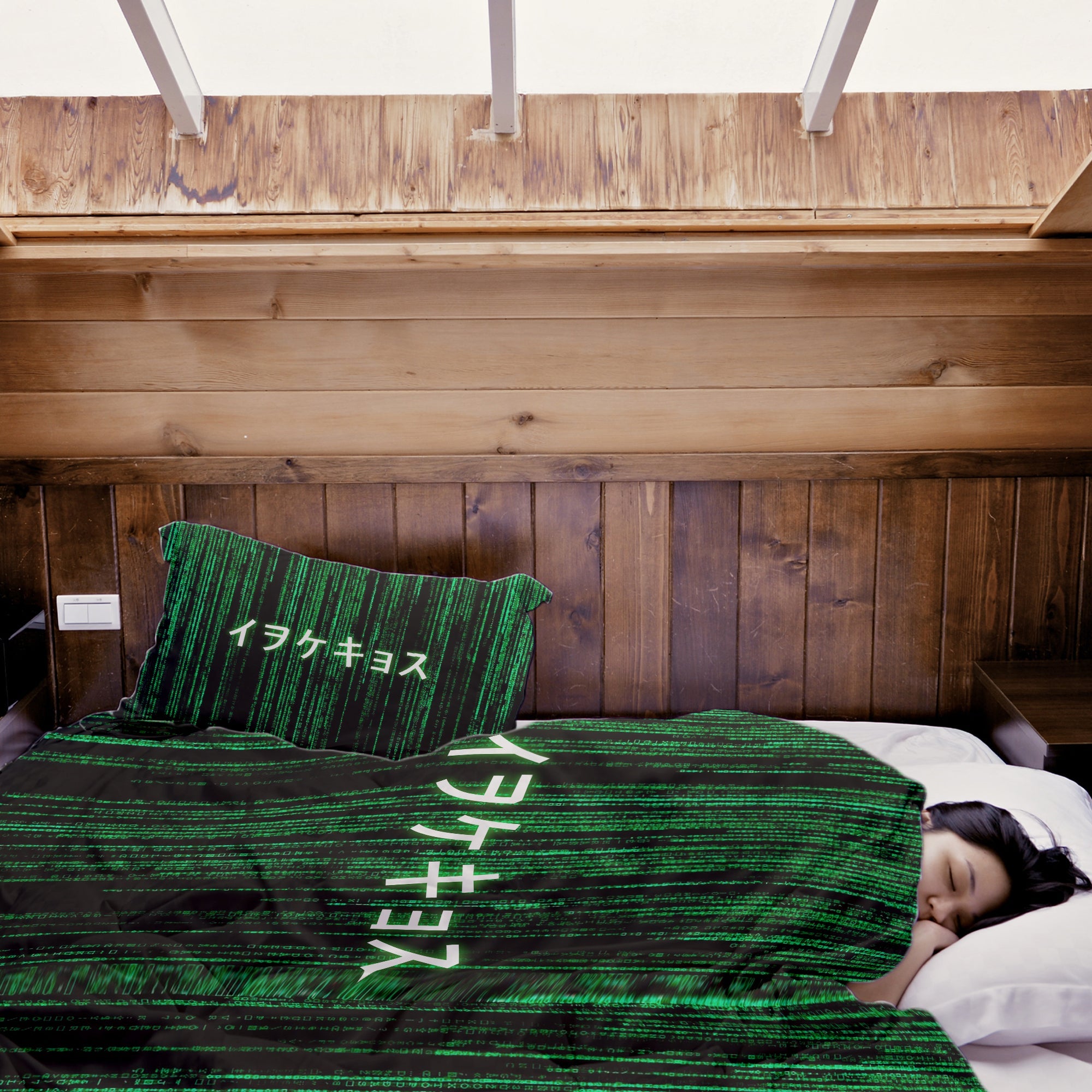 Set de ropa de cama con manta terapéutica verde Código Matrix