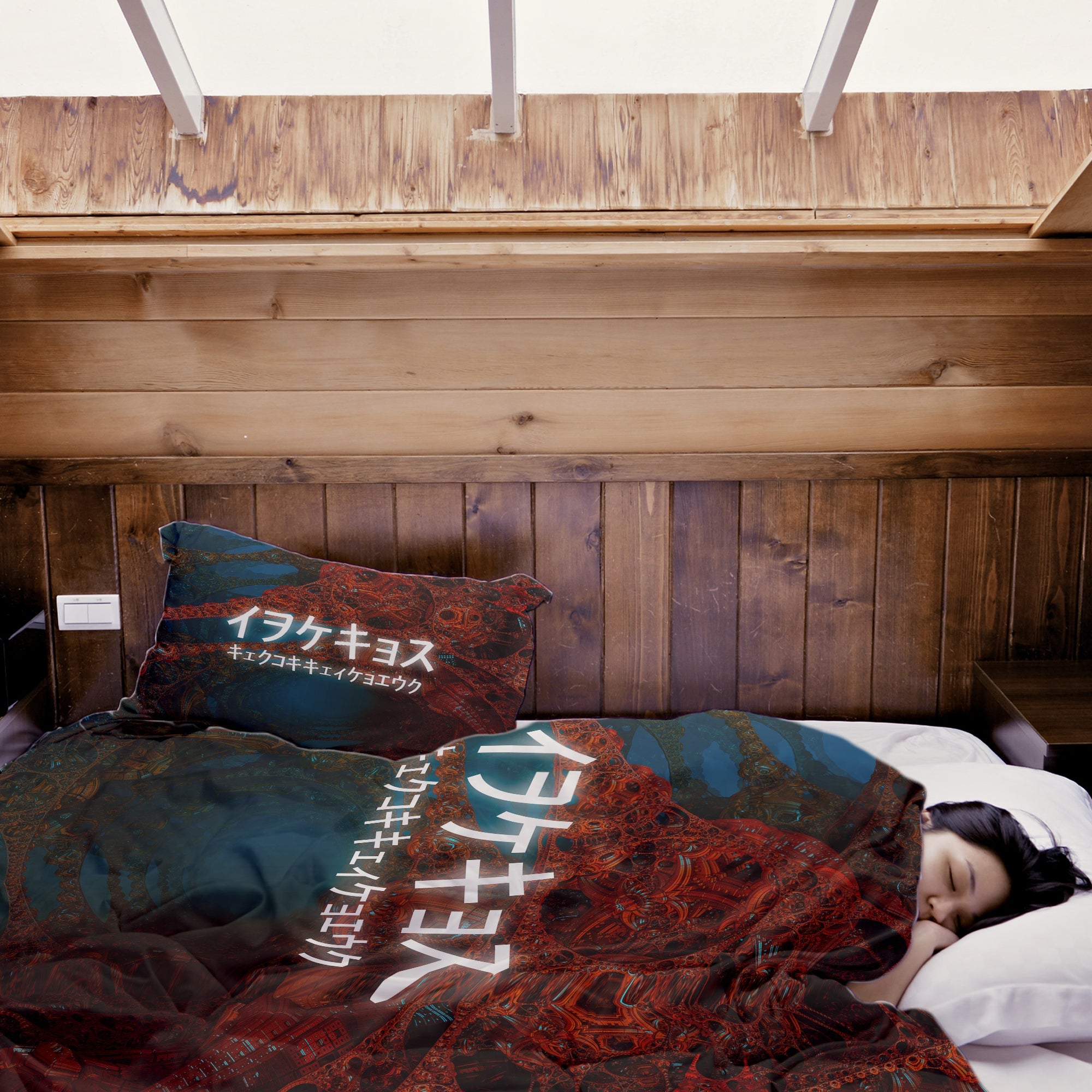 Manta terapéutica original - Funda de algodón con inscripción china