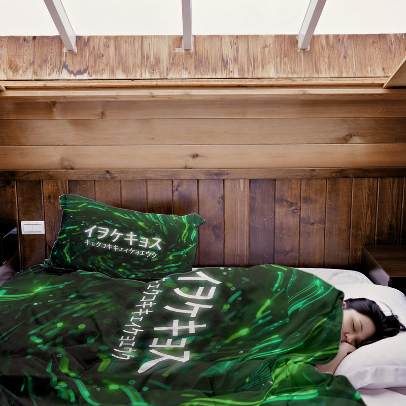 Set de ropa de cama con manta terapéutica verde con caracteres chinos